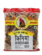 Kinima Sun Dried Soybean Dhaka Topi USA